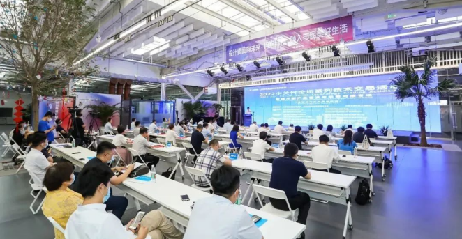 數(shù)字技術(shù)賦能智慧城市｜商海文天簽約北京城市副中心應(yīng)用場(chǎng)景展示與對(duì)接平臺(tái)(圖2)