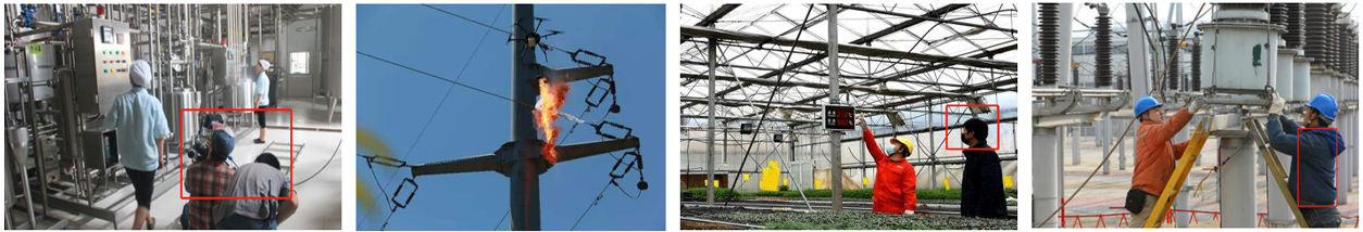 智慧工廠治理平臺(圖4) 智慧工廠治理平臺(圖4)