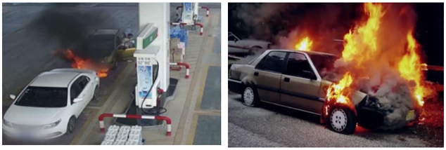 智慧加油站管控平臺(圖4) 智慧加油站管控平臺(圖4)