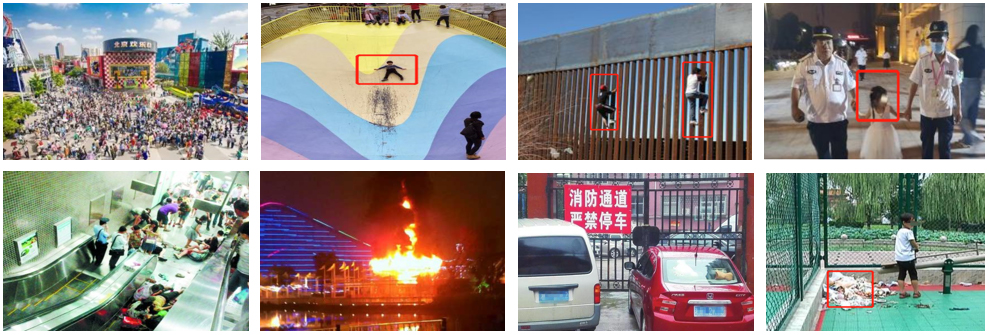 智慧園區(qū)管控平臺(圖2) 智慧園區(qū)管控平臺(圖2)